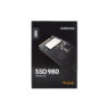 SSD-980